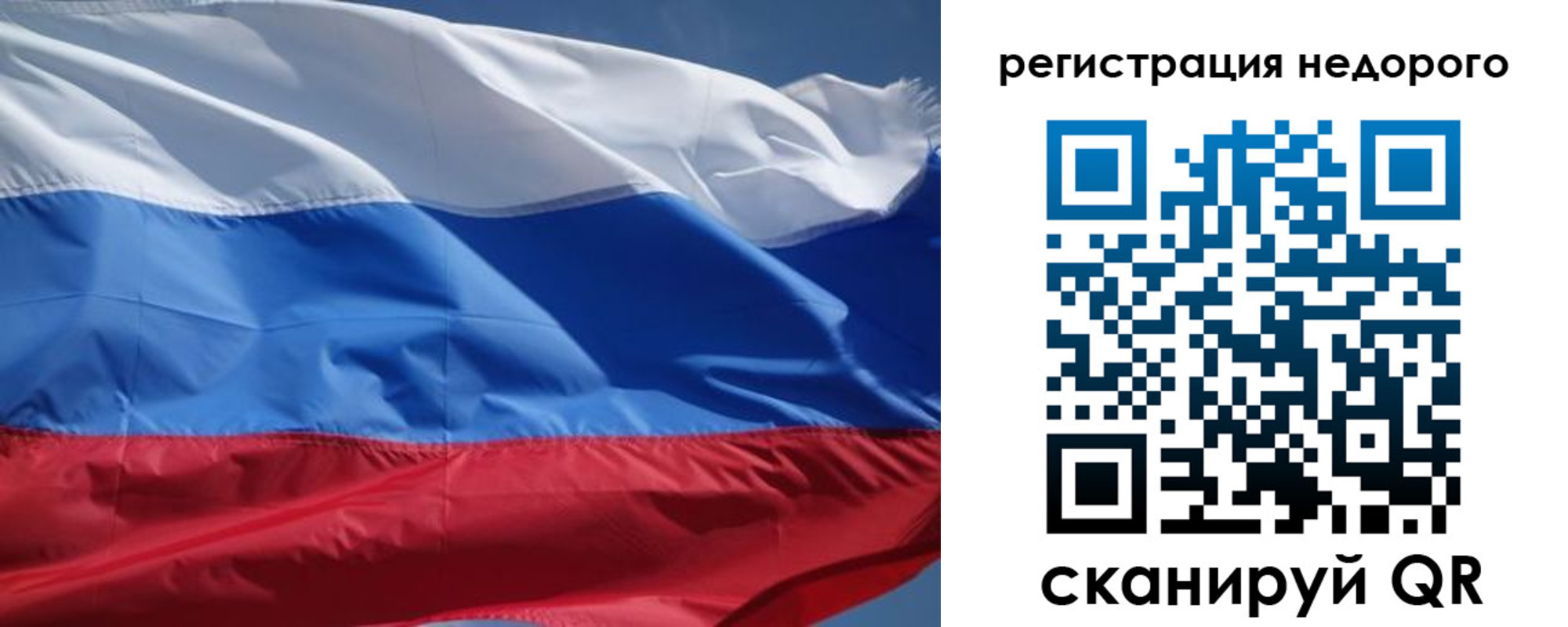 найти адрес прописки в Острогожске